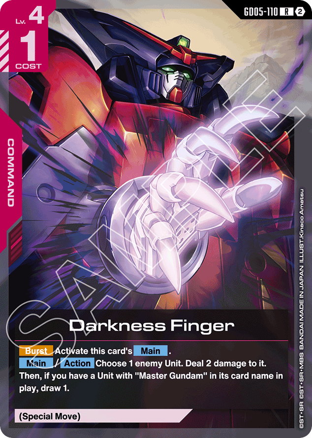 Darkness Finger - GD05-110 - Rare - Freedom Ascension