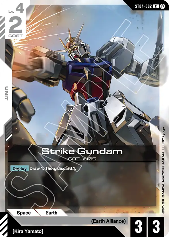 Strike Gundam - ST04-002 - Common (Beta) - SEED Strike