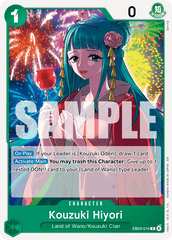Kouzuki Hiyori - EB03-016 - Common - Heroines Edition