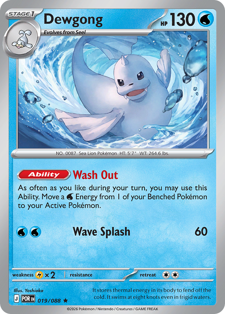 Dewgong - 19/88 - Perfect Order