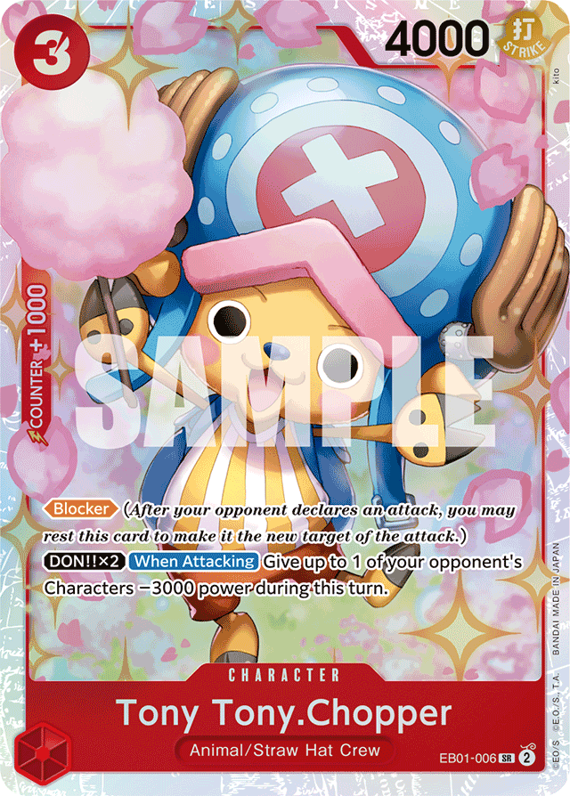 Tony Tony.Chopper - EB01-006 - Super Rare - Memorial Collection