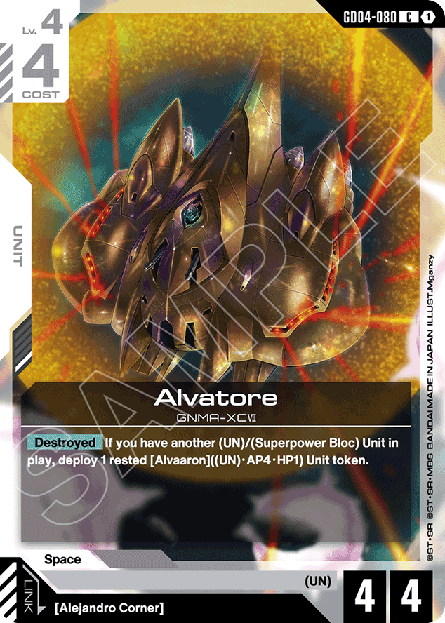 Alvatore - GD04-080 - Common - Phantom Aria