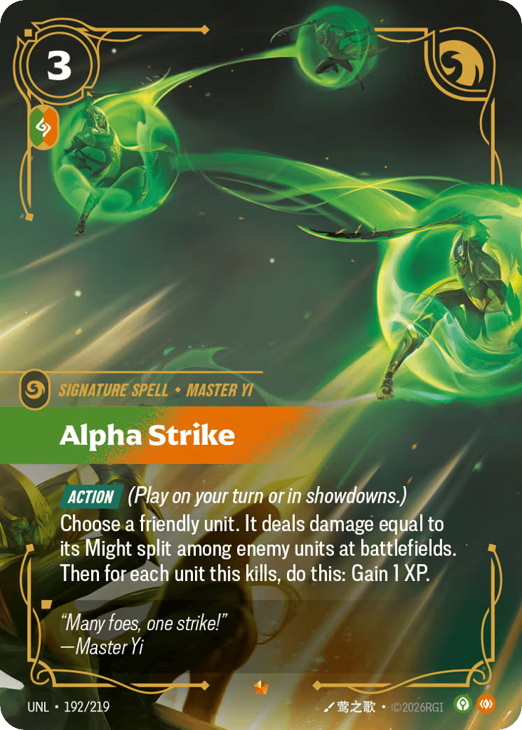 Alpha Strike - 192/219 - Epic - Unleashed