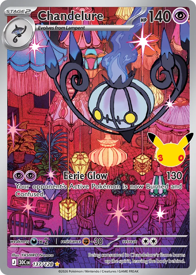 Chandelure - 137/128 - 30th Celebration
