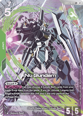Nu Gundam - GD05-017 - Legend Rare (Alternate Art) - Freedom Ascension