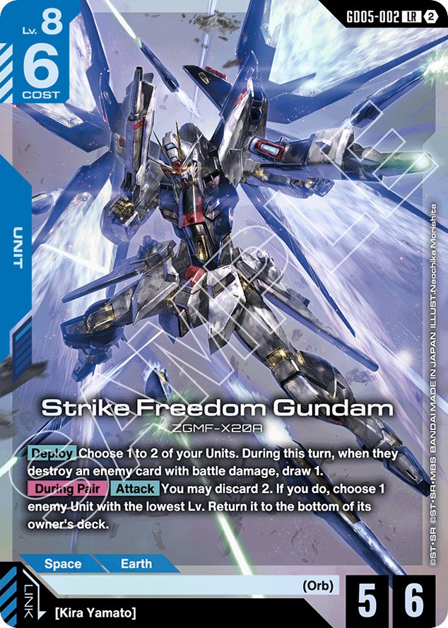Strike Freedom Gundam - GD05-002 - Legend Rare - Freedom Ascension