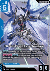 Strike Freedom Gundam - GD05-002 - Legend Rare - Freedom Ascension