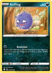 Koffing - 41/72 - Shining Fates