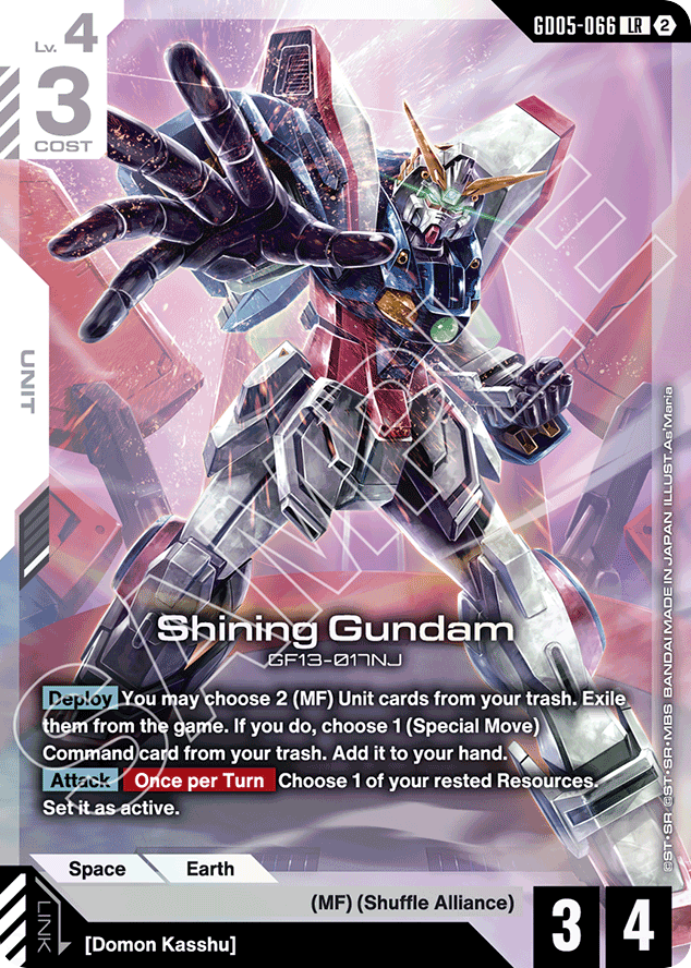 Shining Gundam - GD05-066 - Legend Rare - Freedom Ascension