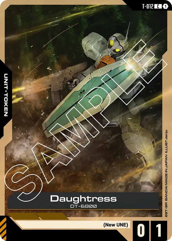 Daughtress - T-012 - Common - Tokens