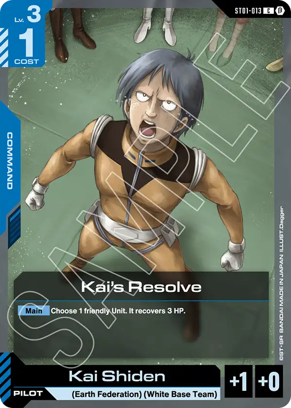 Kai's Resolve - ST01-013 - Common (Beta) - Heroic Beginnings