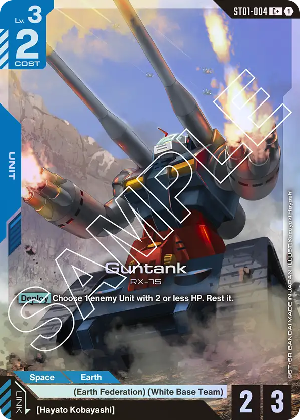 Guntank - ST01-004 - Common (Alternate Art) - Heroic Beginnings