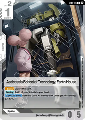 Asticassia School of Technology
