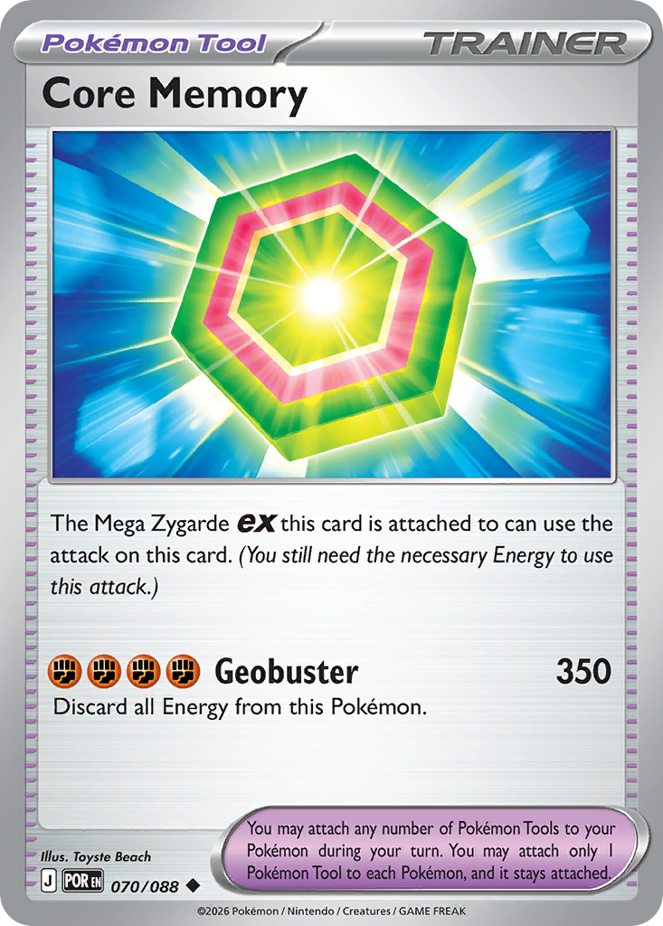 Core Memory - 70/88 - Perfect Order