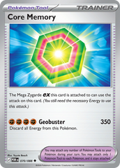 Core Memory - 70/88 - Perfect Order