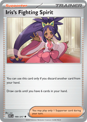 Iris's Fighting Spirit - 190/217 - Ascended Heroes