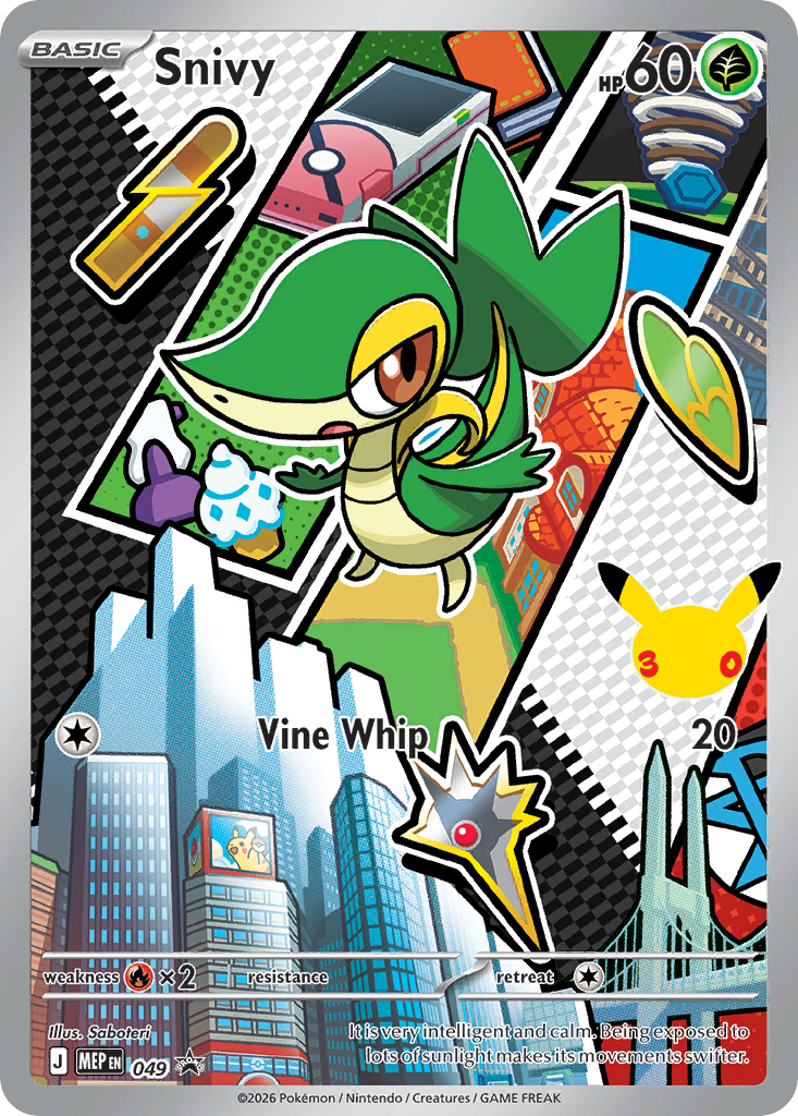 Snivy - 049 - Mega Evolution Black Star Promos
