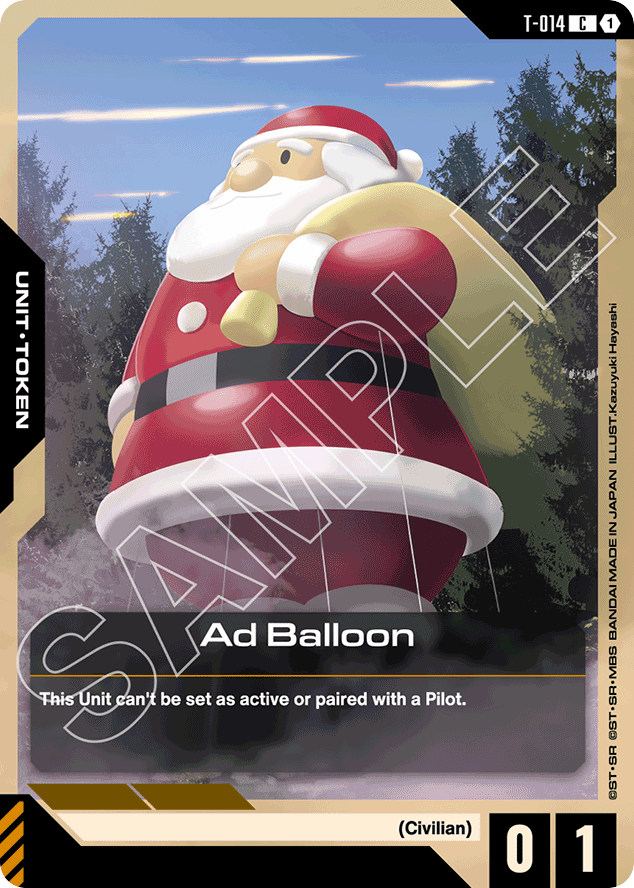 Ad Balloon - T-014 - Common - Tokens