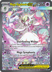 Mega Gardevoir ex - 178/132 - Mega Evolution