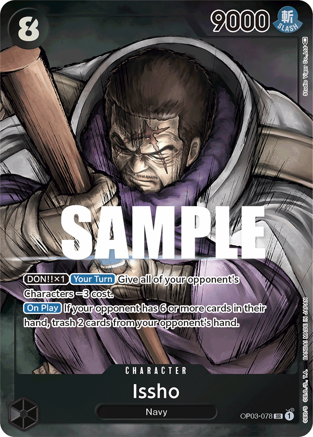 Issho - OP03-078 - Super Rare (Alternate Art) - Pillars of Strength