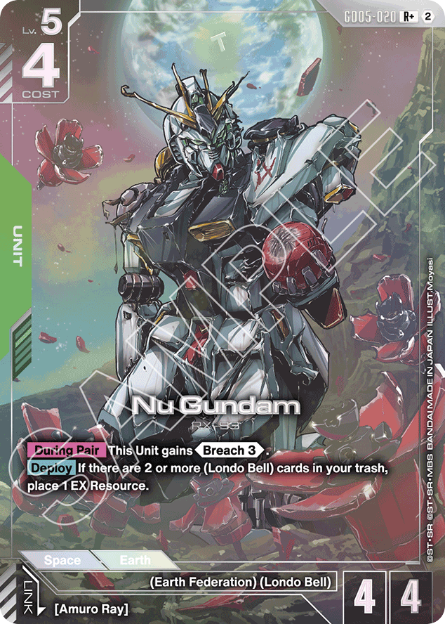 Nu Gundam - GD05-020 - Rare (Alternate Art) - Freedom Ascension