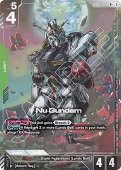 Nu Gundam - GD05-020 - Rare (Alternate Art) - Freedom Ascension