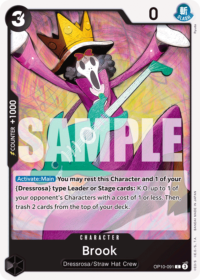Brook - OP10-091 - Common - Royal Blood