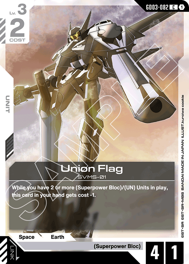 Union Flag - GD03-082 - Common - Steel Requiem