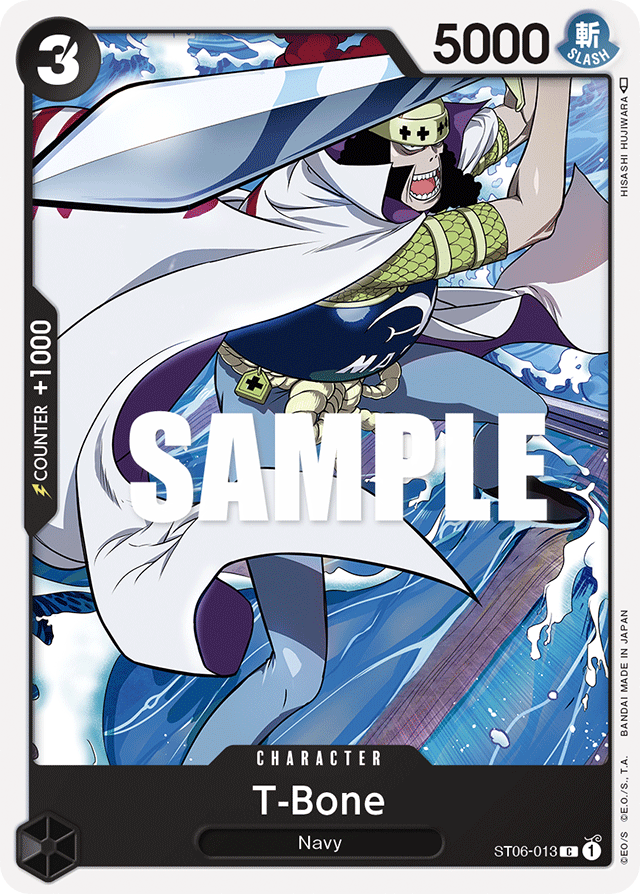 T-Bone - ST06-013 - Common - Absolute Justice