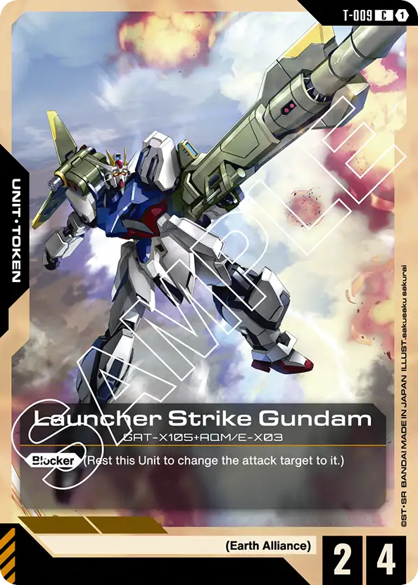 Launcher Strike Gundam - T-009 - Common - Tokens