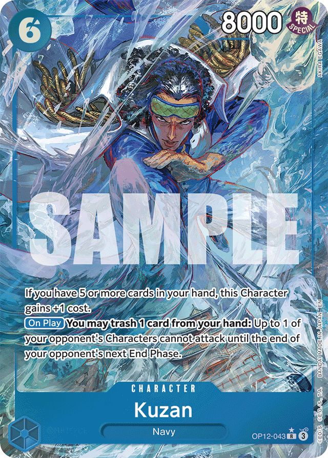 Kuzan - OP12-043 - Rare (Alternate Art) - Legacy of the Master