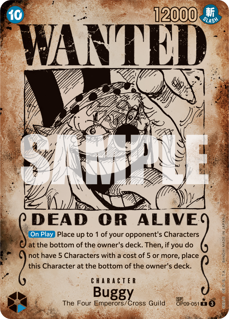 Buggy - OP09-051 - Rare (Wanted Poster) - Emperors In The New World