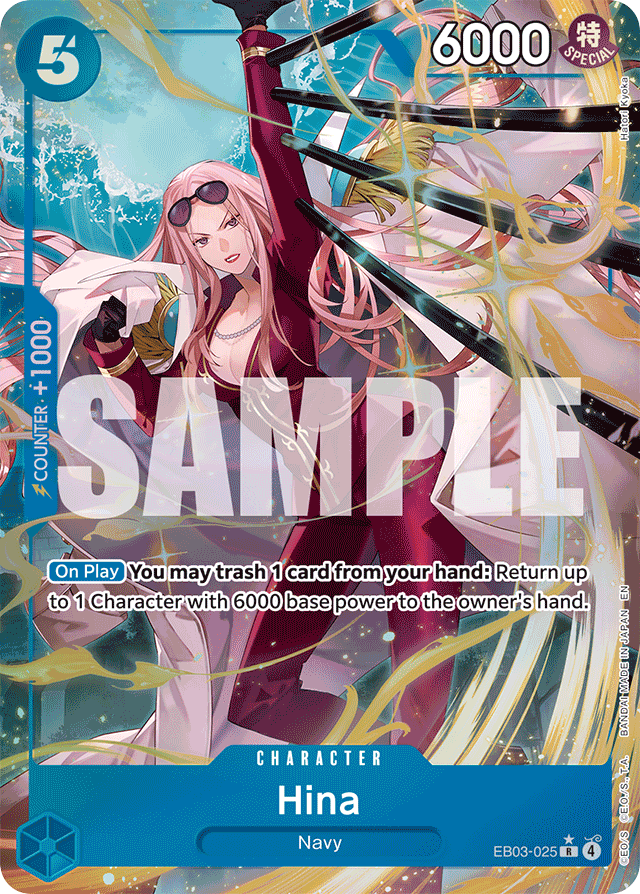 Hina - EB03-025 - Rare (Alternate Art) - Heroines Edition