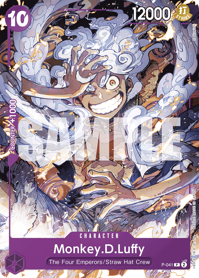 Monkey.D.Luffy - P-041 - Promo (Reprint) - Promos