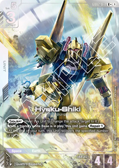 Hyaku-Shiki - GD02-072 - Rare (Alternate Art) - Dual Impact