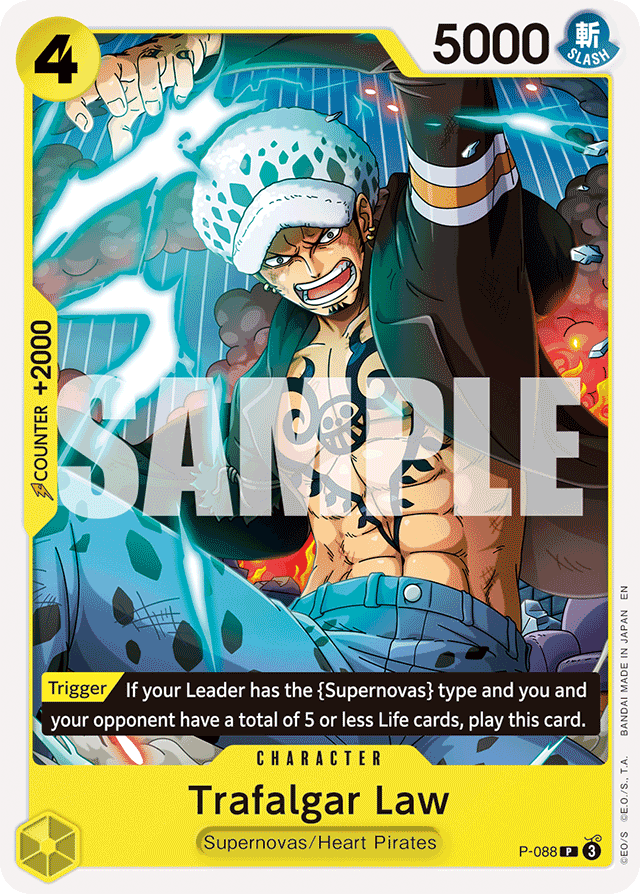 Trafalgar Law - P-088 - Promo (Reprint) - Promos