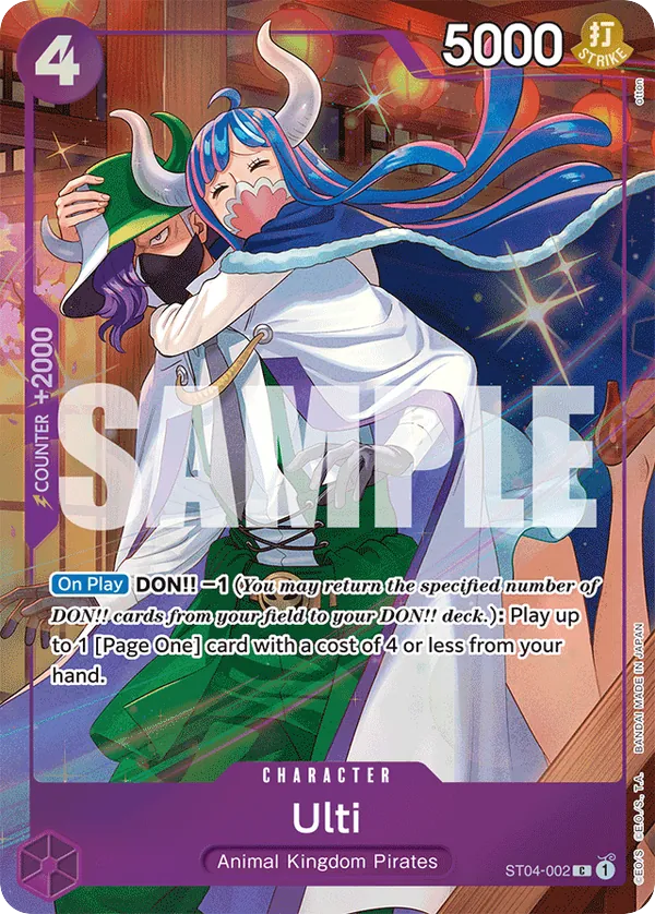 Ulti - ST04-002 - Common (Best Selection Vol3Alt Art) - Animal Kingdom