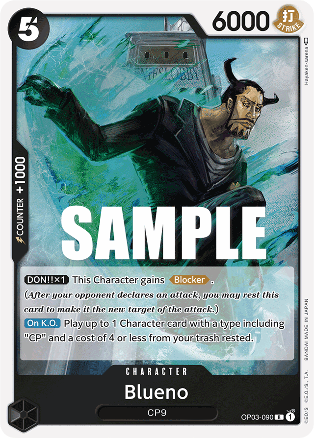 Blueno - OP03-090 - Rare - Pillars of Strength
