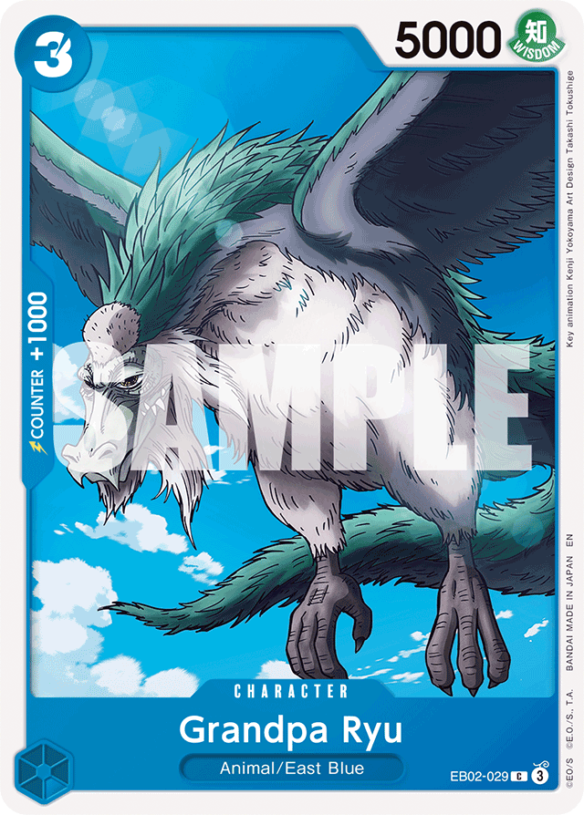 Grandpa Ryu - EB02-029 - Common - Anime 25th Collection