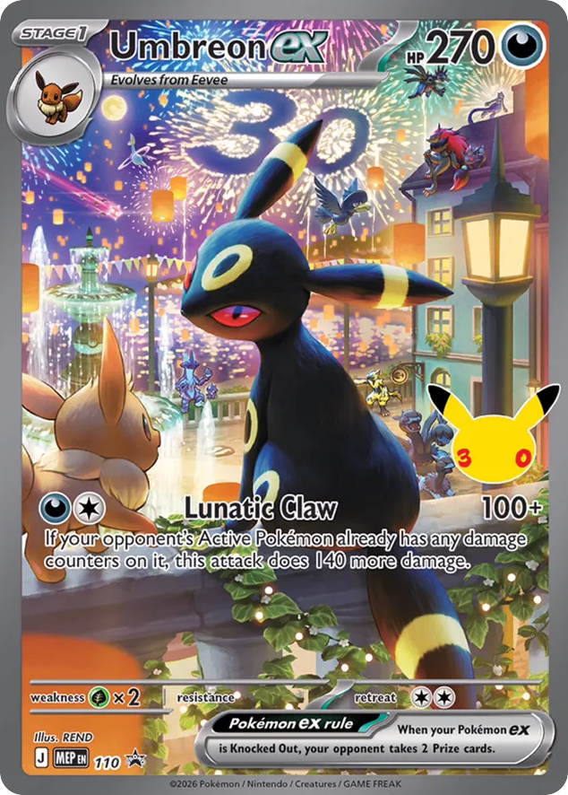 Umbreon ex - 110 - Mega Evolution Black Star Promos