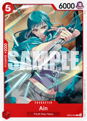 Ain - EB03-002 - Common - Heroines Edition
