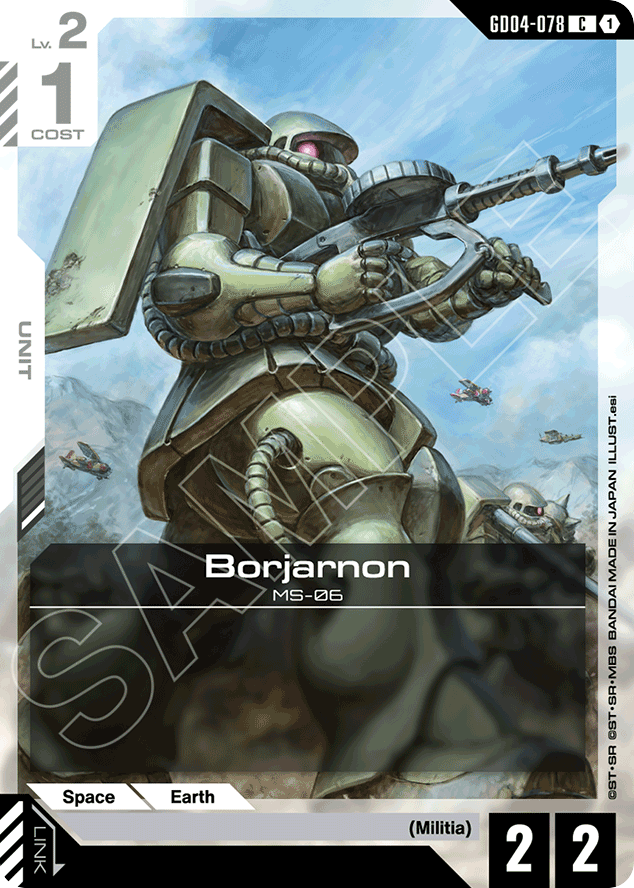 Borjarnon - GD04-078 - Common - Phantom Aria