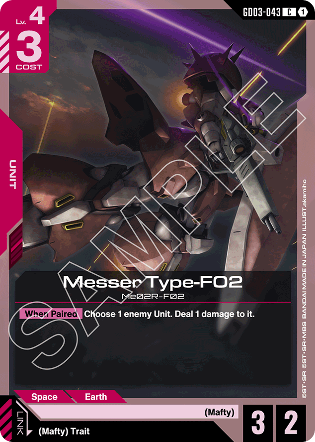 Messer Type-F02 - GD03-043 - Common - Steel Requiem