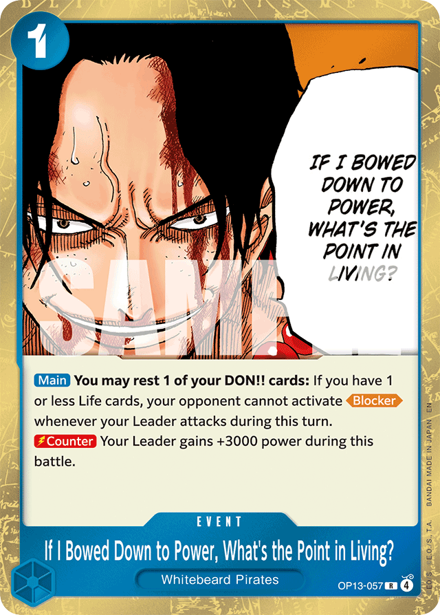 If I Bowed Down to Power