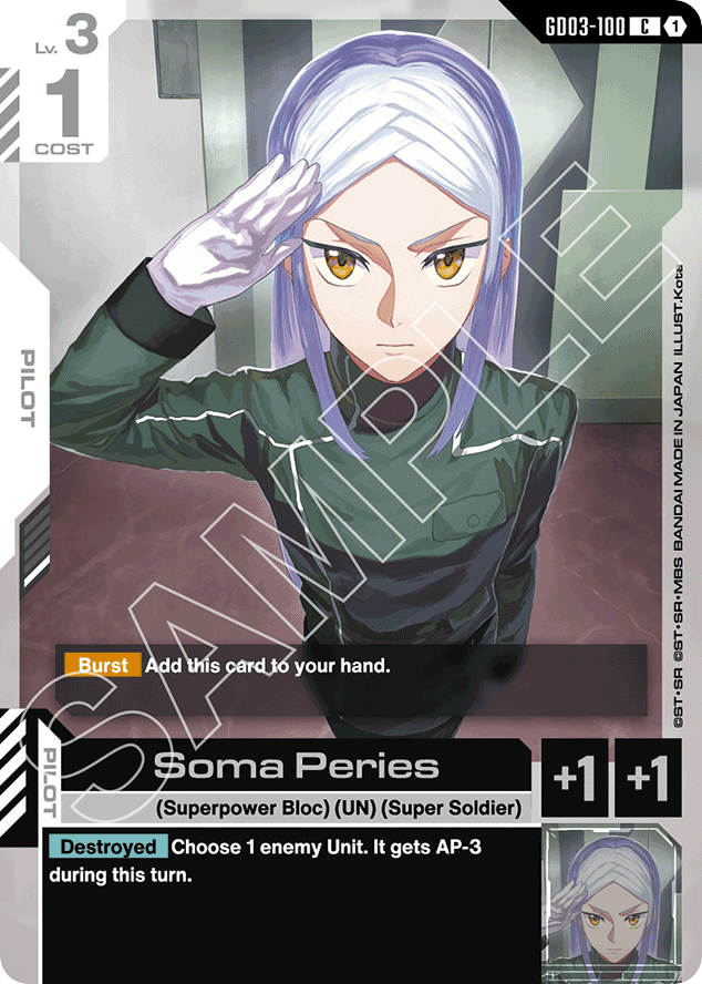 Soma Peries - GD03-100 - Common - Steel Requiem