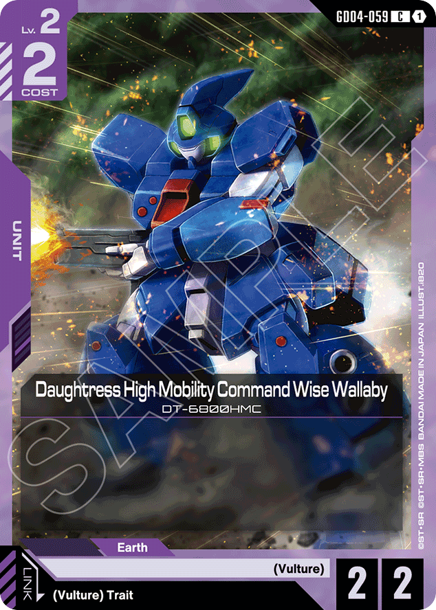 Daughtress High Mobility Command Wise Wallaby - GD04-059 - Common - Phantom Aria