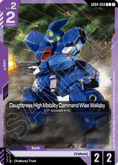 Daughtress High Mobility Command Wise Wallaby - GD04-059 - Common - Phantom Aria