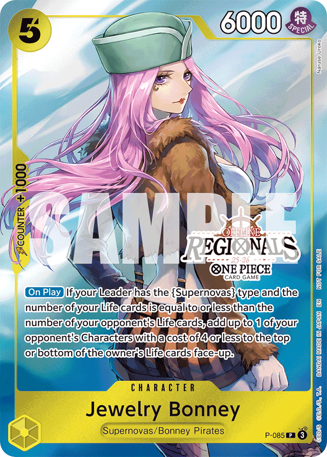 Jewelry Bonney - P-085 - Promo - Promos