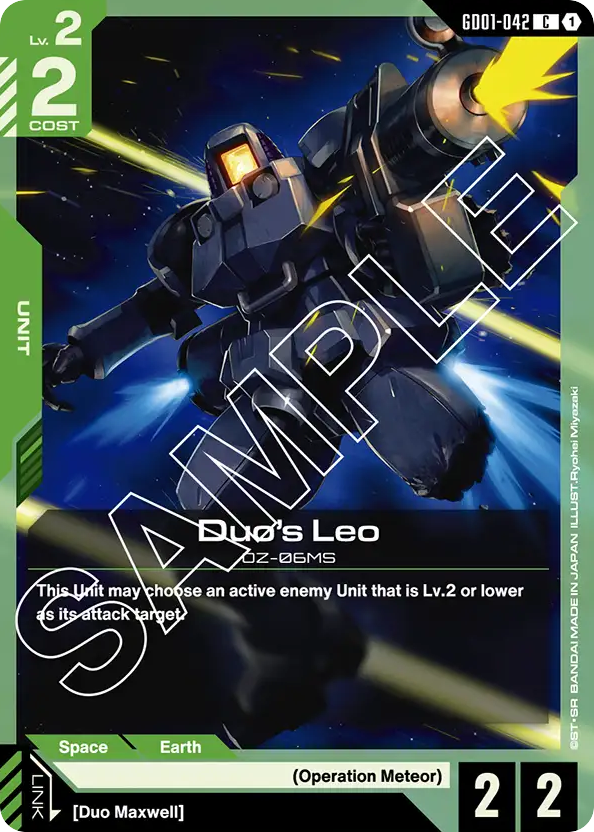 Duo's Leo - GD01-042 - Common - Newtype Rising