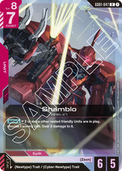 Shamblo - GD01-047 - Rare - Newtype Rising